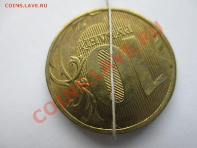 10р.2012г.поворот. - IMG_1693.JPG