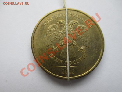10р.2012г.поворот. - IMG_1694.JPG