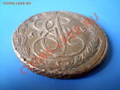 5 копеек 1788 ем (орел 80 г) - SL271189.JPG