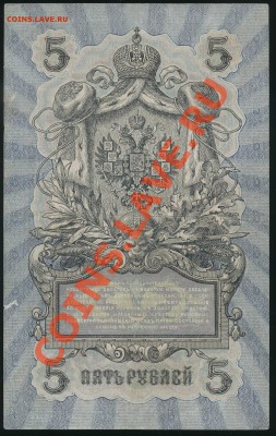 Показываем интересные браки бон - 50002_~1.JPG