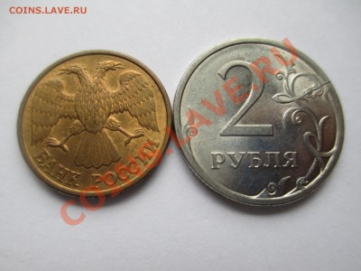 1р.1992.2р.2009г.двусторонние расколы. - IMG_1699.JPG