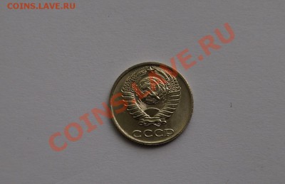 10 копеек 1991 г.Без знака МД. до 22.00мск 03.10.13 - DSC04286.JPG