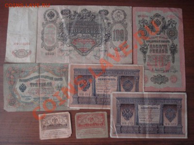 "Романовские" от Временного правительства до 5.10.13 в 22.00 - DSC08709.JPG