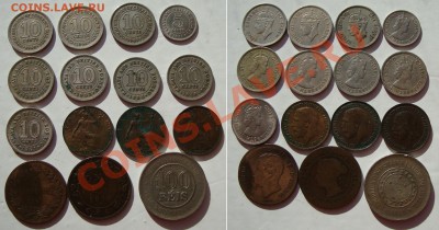 Октябрьская распродажа иностранных монет - 35rub-coins-01