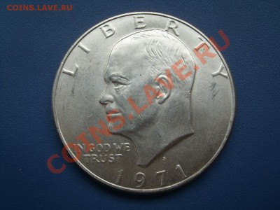 США ДОЛЛАР(Лунный) 1971 Ag400  07.10.13 22-00 - SL271166.JPG