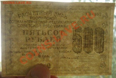 з связанные звезды), до 5.10.13 в 22.00 - DSC08730.JPG