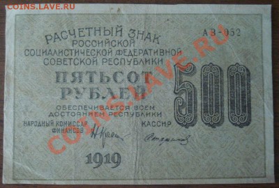 з связанные звезды), до 5.10.13 в 22.00 - DSC08727.JPG