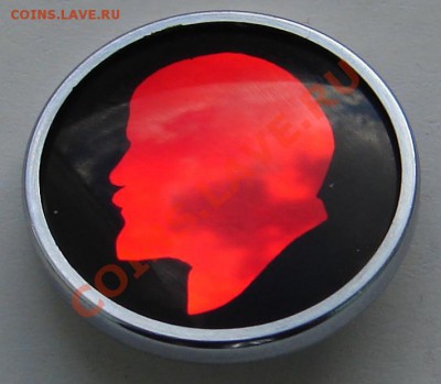 Ленин до 08-10-2013 до 22-00 по Москве - Безымянный.JPG