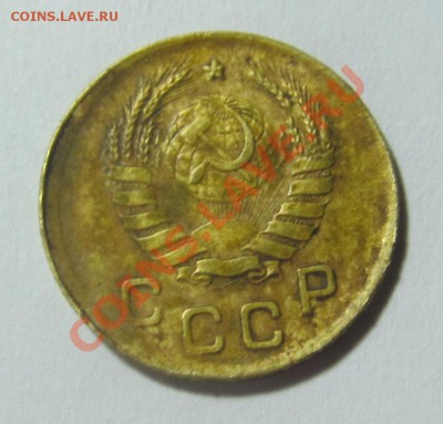 1 копейка 1945 раскол штемпеля? Оцените. - IMG_4165.JPG