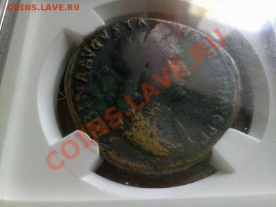 оч большая римская монета в слабе NGC!! до 05.10.13 в 22:00 - 021020134840