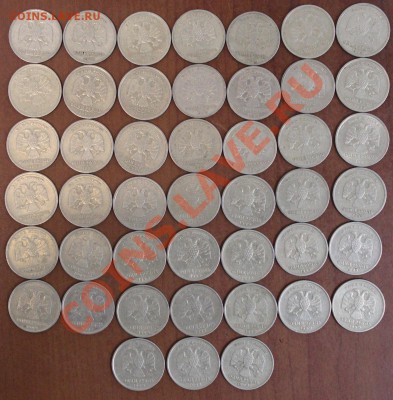 1 рубль 1999 спмд 28 шт, ммд 17 шт с номинала - 199999