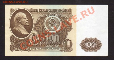 НУЖНЫ ПОДСТАКАННИКИ - 100-254