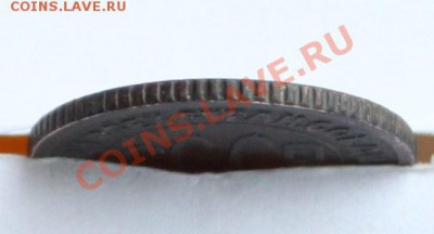 Полкопейки 1927 до 22-00 мск 07.10.2013 - 7.JPG