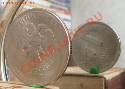 Р - IMG_0549_.JPG