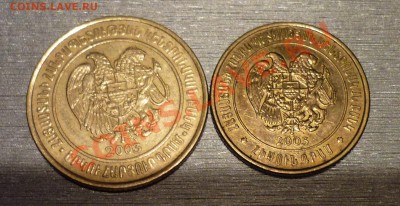 200 и 50 - груз1.JPG