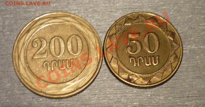 200 и 50 - груз.JPG