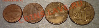 Азербайджан 3, 5, 10, 20 гапик - азер1.JPG