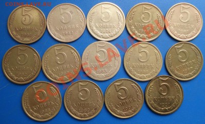 СССР  1к..2к..3к..5к..10к..15к..20к..50к   120шт. без повт - 5 коп