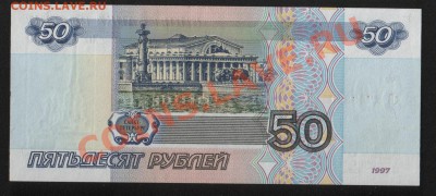 2001 мод! до 05.10.13 в 22.00 мск - 1-1 - копия
