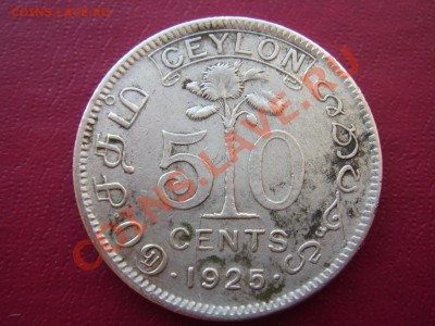 Цейлон: Ag-550 50 центов 1925 Георг 5 до 08.10 22-00 - Цейлон 50 центов 1925-1.JPG