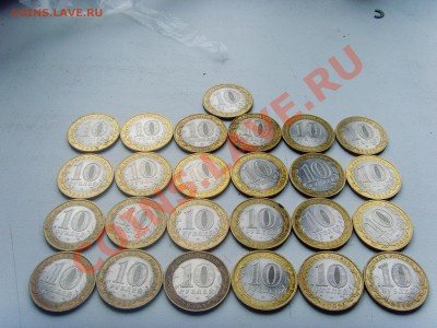 ДГР 25шт.Все спмд. до 6.10.13 23:00 по мск - SNV30499.JPG