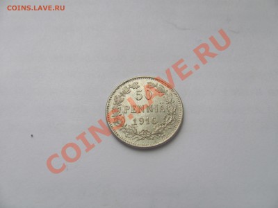 00 - 50п16.JPG