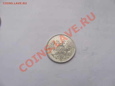 00 - 25п17.JPG
