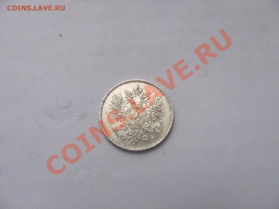00 - 25п16.JPG