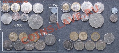Иностранные монеты. Предлож. от19.09. (НумизМаг ПОДМОСТОВЦА) - 55-90