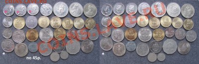 Иностранные монеты. Предлож. от19.09. (НумизМаг ПОДМОСТОВЦА) - 45