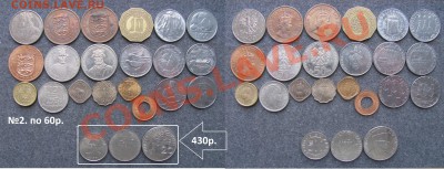 Иностранные монеты. Предлож. от19.09. (НумизМаг ПОДМОСТОВЦА) - 60.2