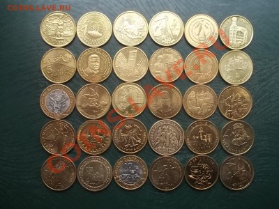 Иностранные на РФ, Инострань, листы и альбомы для монет. - 000_0002.JPG
