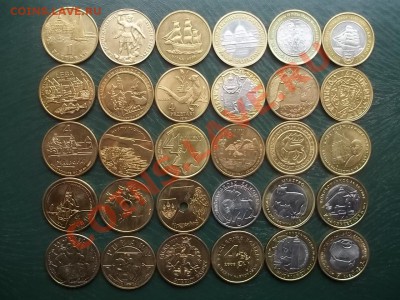 Иностранные на РФ, Инострань, листы и альбомы для монет. - 000_0008.JPG