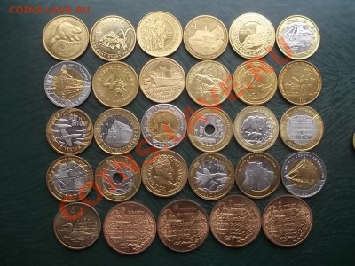 Иностранные на РФ, Инострань, листы и альбомы для монет. - 000_0010.JPG