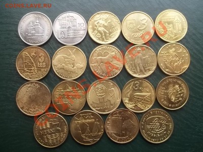 Иностранные на РФ, Инострань, листы и альбомы для монет. - 000_0012.JPG