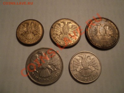 лот Российских монет.до 7.10.13,22:00Мск. - Изображение 002