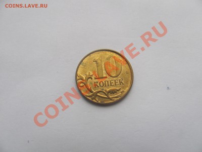 00 - 10-111.JPG