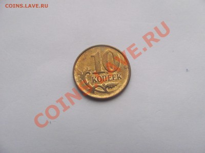 00 - 10к122.JPG