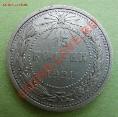 1 - Знаки 095.JPG