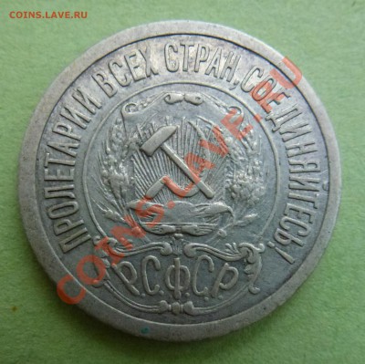 2 - Знаки 093.JPG