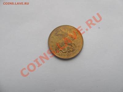 00 - 50к10.JPG