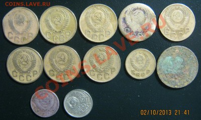 3к.-1948,51,52,53,54,55,56,57г.+бонусы. до 5.10.13г.22-00 - IMG_3170