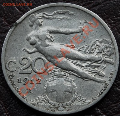ИТАЛИЯ - 20 чентезими 1912 - до 8 октября - 711