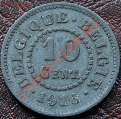 БЕЛЬГИЯ - 10 сентимов 1916 - Цинк - до 8 октября - 681