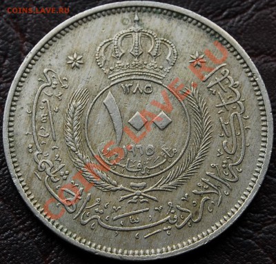 ИОРДАНИЯ - 100 филс 1965 - до 8 октября - 678