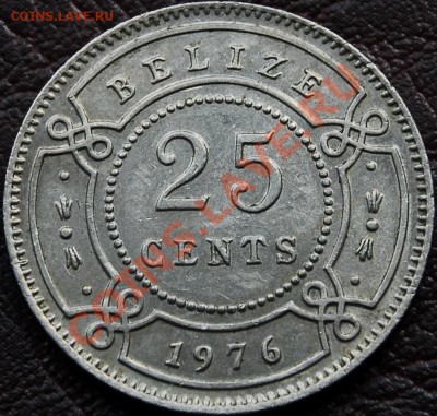 БРИТАНСКИЙ БЕЛИЗ - 25 центов 1976 - до 8 октября - 671