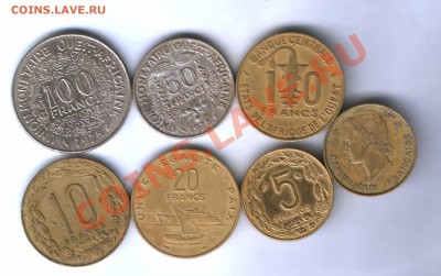 Французская Африка 7 монет, до 03.10.  21.30 - 40