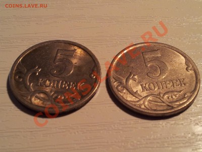 предпродажную - ав5