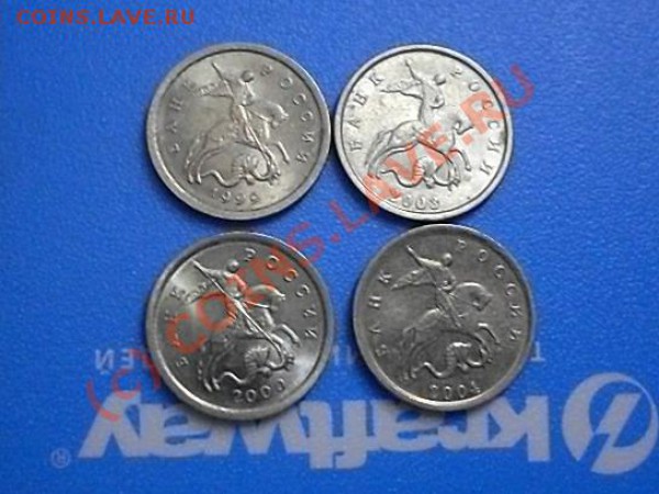 Современная Россия выборочно - SDC12205.JPG