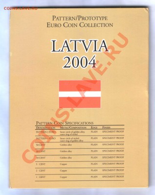 Набор монет Латвии 2004г. до 04.10. 21.30 - 57